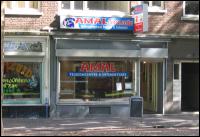 Rotterdam, Dordtselaan 126A Rotterdam, Dordtselaan 126A