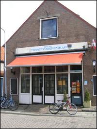 't Wapen van Oolgentsplaat 't Wapen van Oolgentsplaat